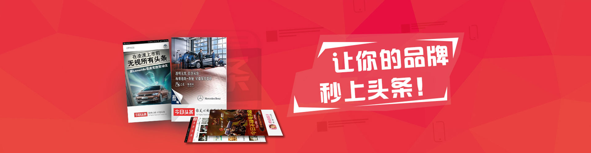 龙江如何做sem