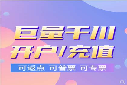 提升百度信息流广告效果的实战技巧分享